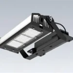 projecteur led 1